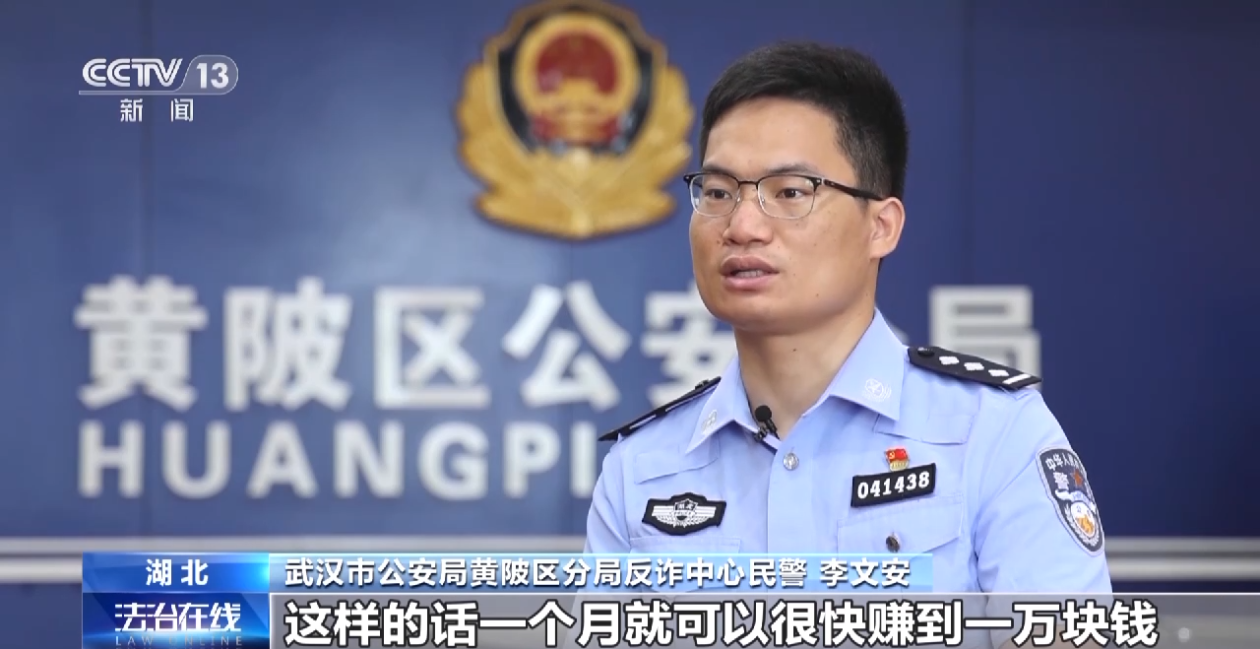 招主播的公司_主播招赚钱公司是真的吗_招主播的公司怎么赚钱