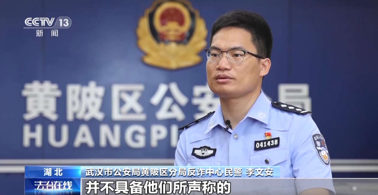 招主播的公司_主播招赚钱公司是真的吗_招主播的公司怎么赚钱