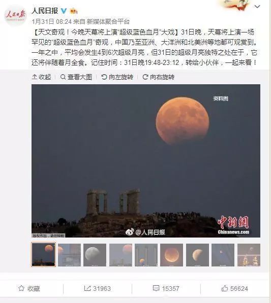 贪玩蓝月可以赚多少钱_手游贪玩蓝月怎么赚钱_手机版贪玩蓝月可以赚钱吗