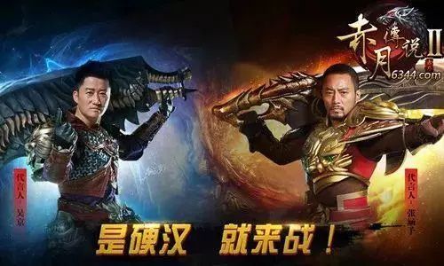 贪玩蓝月可以赚多少钱_手机版贪玩蓝月可以赚钱吗_手游贪玩蓝月怎么赚钱