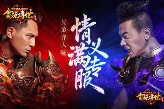 手机版贪玩蓝月可以赚钱吗_手游贪玩蓝月怎么赚钱_贪玩蓝月可以赚多少钱