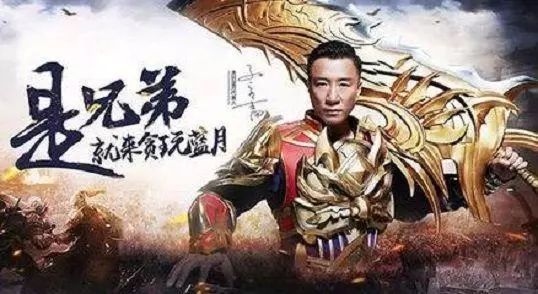 贪玩蓝月可以赚多少钱_手游贪玩蓝月怎么赚钱_手机版贪玩蓝月可以赚钱吗