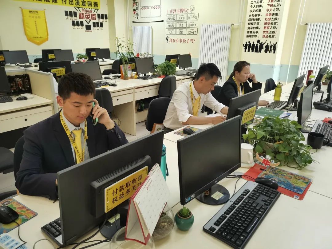 房地产中介怎么赚钱_房地产中介挣钱_房产中介赚钱