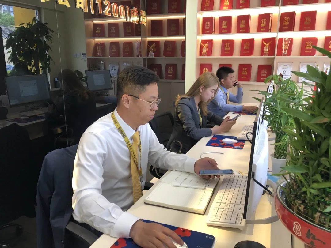 房产中介赚钱_房地产中介怎么赚钱_房地产中介挣钱