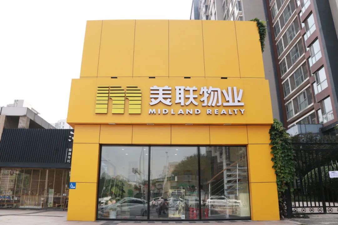 房地产中介怎么赚钱_房地产中介挣钱_房产中介赚钱