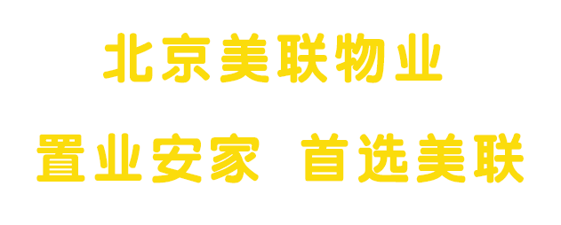 房地产中介怎么赚钱_房产中介赚钱_房地产中介挣钱