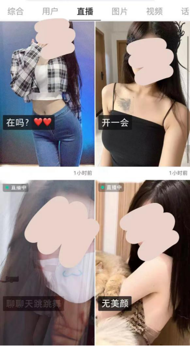 主播签约赚钱没了怎么办_没签约的主播怎么赚钱_签约主播赚钱吗