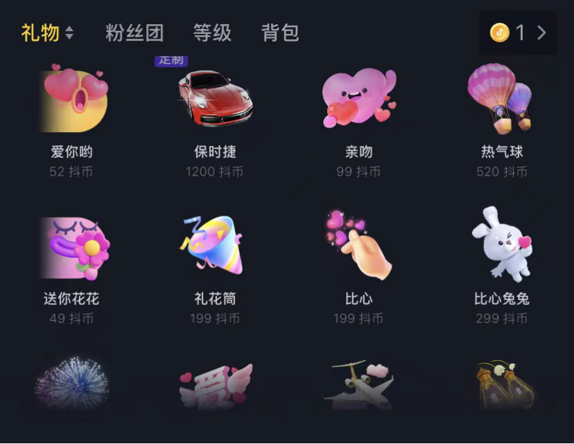 主播签约赚钱没了怎么办_没签约的主播怎么赚钱_签约主播赚钱吗