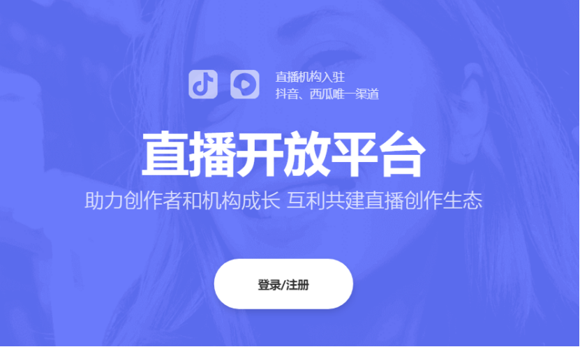 没签约的主播怎么赚钱_主播签约赚钱没了怎么办_签约主播赚钱吗
