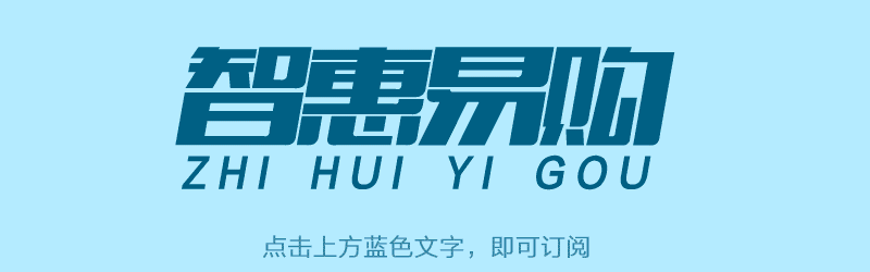 平台一折购车怎么赚钱-智冠控股集团简介和客户对智惠易购3折购车的分析！-优创圈