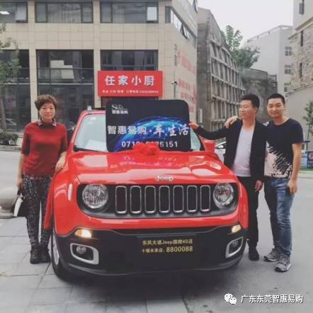 专业的购车平台_平台一折购车怎么赚钱_购车折赚钱平台有哪些