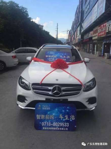 平台一折购车怎么赚钱_专业的购车平台_购车折赚钱平台有哪些