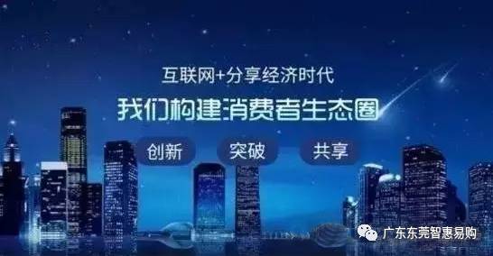 购车折赚钱平台有哪些_平台一折购车怎么赚钱_专业的购车平台