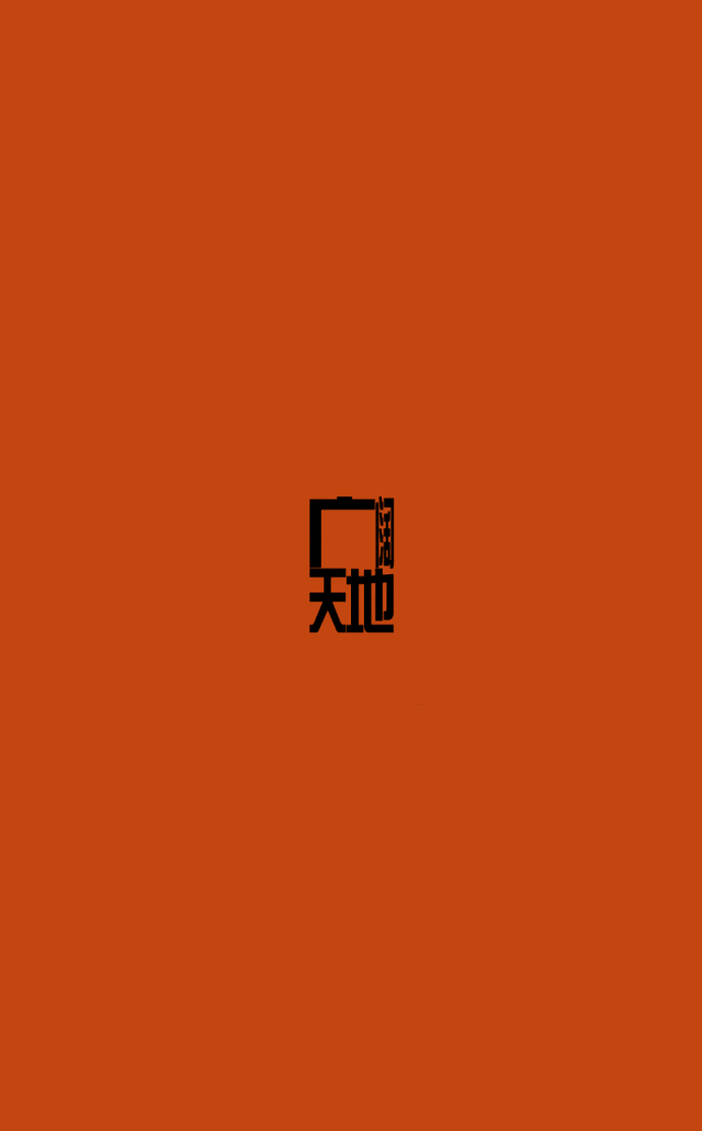 演员工作室怎么赚钱-在P站干了一年，我只赚了3000元-优创圈