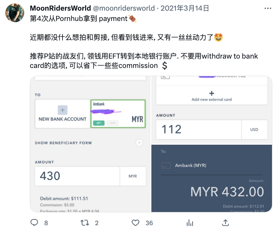 演员挣钱渠道_演员赚的钱叫什么_演员工作室怎么赚钱