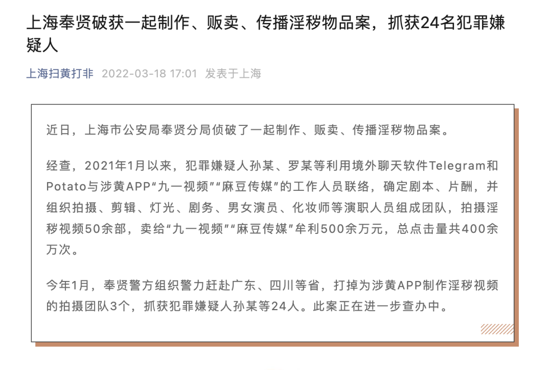 演员赚的钱叫什么_演员挣钱渠道_演员工作室怎么赚钱