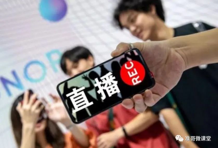 微博赚钱容易吗_微博上的人怎么赚钱的_微博赚钱项目