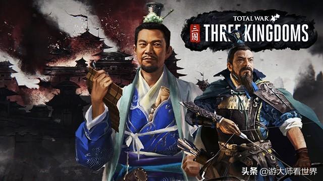 战三国前期怎么赚钱-《全战三国》首富之路：孔融让梨暗藏玄机，揭秘贸易大亨发家秘技-优创圈