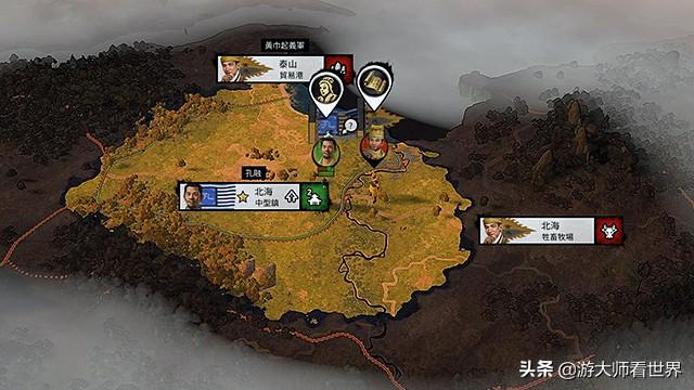 三国前期后期_三国前期厉害的武将_战三国前期怎么赚钱