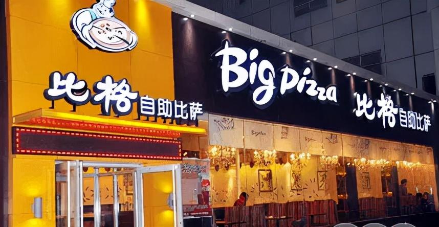 自助餐攻略怎么赚着吃_自助餐攻略赚钱是真是假_自助餐攻略是怎么赚钱