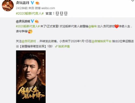 贪玩蓝月可以赚多少钱_贪玩蓝月有钱赚吗_手游贪玩蓝月怎么赚钱