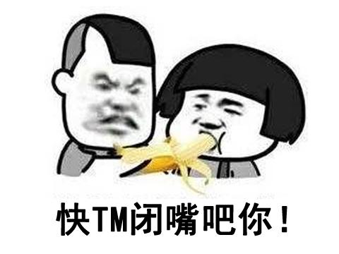 蜀门手游怎么赚钱快-为从玩家手中赚钱，一款游戏换四个皮，这招后来还被腾讯学会了？-优创圈