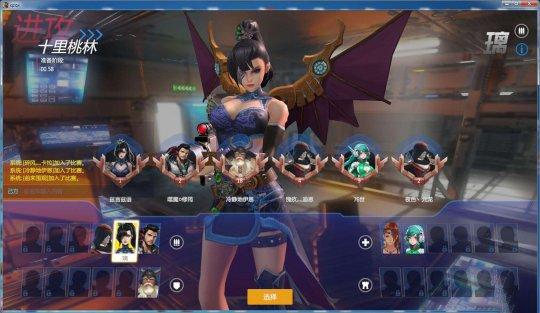 蜀门手游怎么赚钱快_蜀门手游月赚6000_手游赚钱蜀门平台