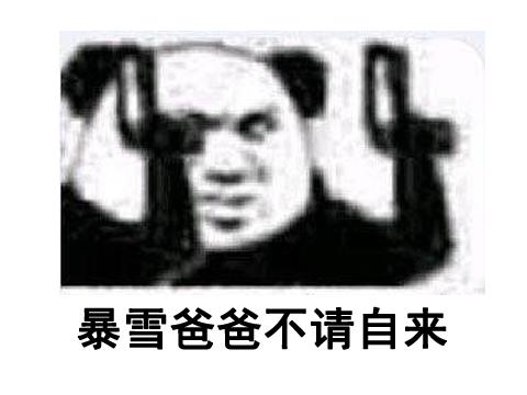 手游赚钱蜀门平台_蜀门手游月赚6000_蜀门手游怎么赚钱快