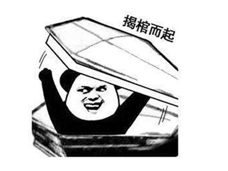 手游赚钱蜀门平台_蜀门手游怎么赚钱快_蜀门手游月赚6000