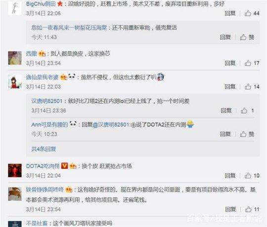 蜀门手游月赚6000_蜀门手游怎么赚钱快_手游赚钱蜀门平台