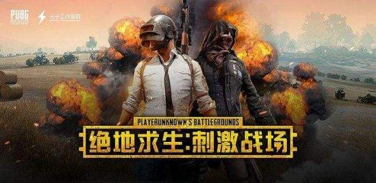 蜀门手游怎么赚钱快_蜀门手游月赚6000_手游赚钱蜀门平台