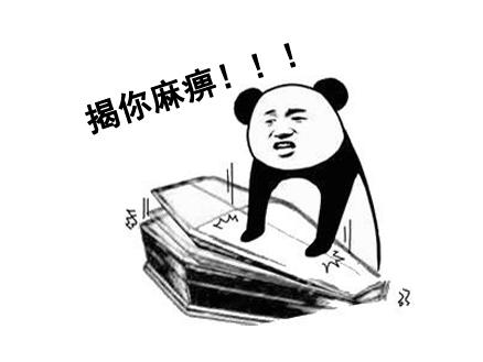 蜀门手游月赚6000_手游赚钱蜀门平台_蜀门手游怎么赚钱快
