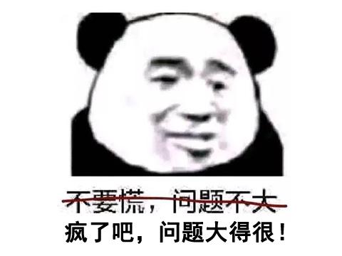 蜀门手游怎么赚钱快_蜀门手游月赚6000_手游赚钱蜀门平台