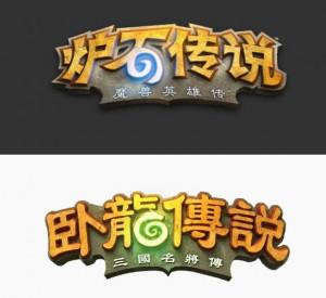 蜀门手游怎么赚钱快_蜀门手游月赚6000_手游赚钱蜀门平台