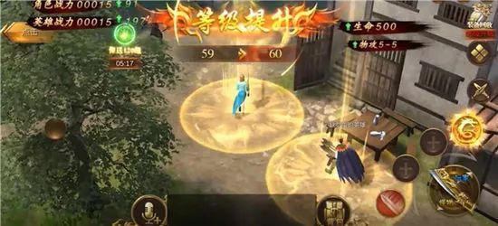 传奇蓝月手游秘籍搭配_传奇蓝月真的可以赚钱吗_蓝月传奇手游怎么赚钱