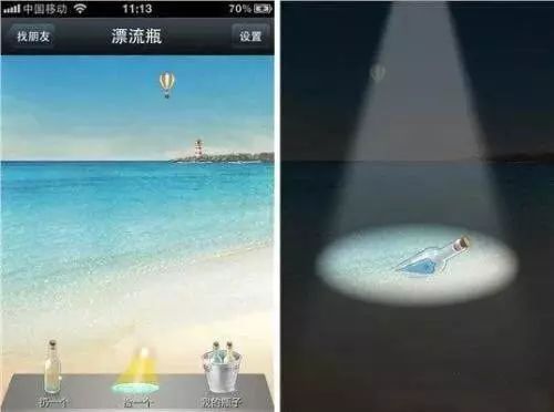 怎么做漂流瓶任务赚钱-漂流瓶收到神秘礼物？完成任务可赚钱？没那么简单！你可能遇上了骗局-优创圈