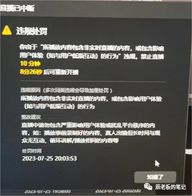 快手赚钱是什么_快手到底是怎么赚钱的_快手赚钱是不是真的假的