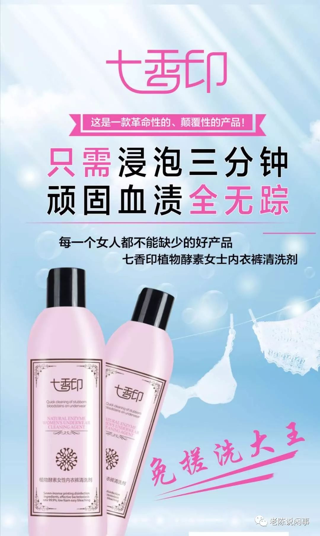 快手到底是怎么赚钱的-到底是哪些人在抖音、快手里赚钱？-优创圈