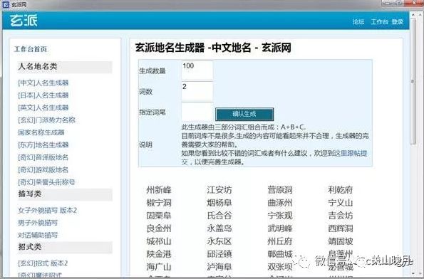 怎么样可以写小说赚钱-怎么写小说赚钱？教你成起点大神，没准也能年入上千万！-优创圈