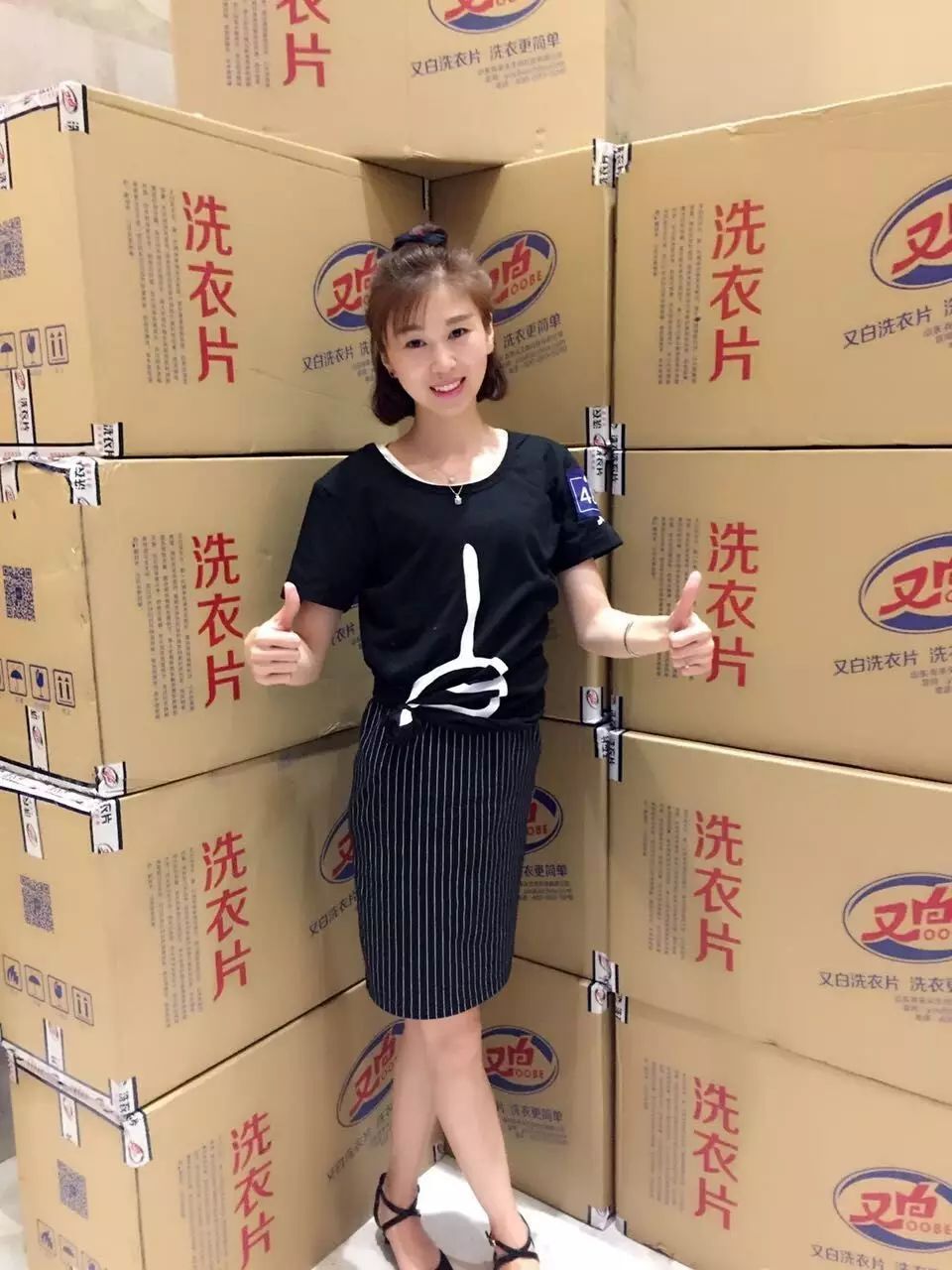 微商是怎么做的怎么赚钱的-“宝妈”微商的精神独白：只有这样做才赚钱！-优创圈