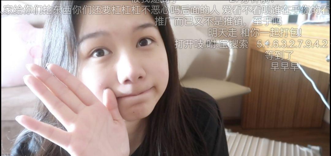 b站美妆博主怎么赚钱_b站美妆博主翻车_bilibili美妆博主