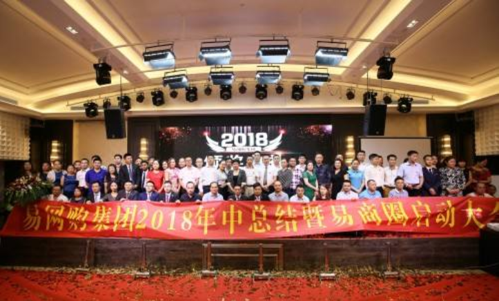 钱宝众筹怎么赚钱吗-崩盘！1200万人被骗光，创始人卷走260亿！-优创圈