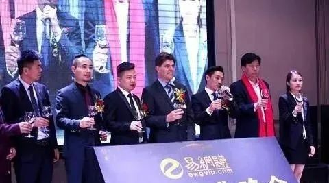 赚钱钱宝众筹骗局揭秘_钱宝众筹怎么赚钱吗_赚钱钱宝app
