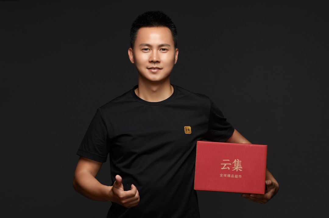 开云集微店是怎么赚钱-云集微店CEO肖尚略：拥抱变化时，大多数人是缓慢的-优创圈