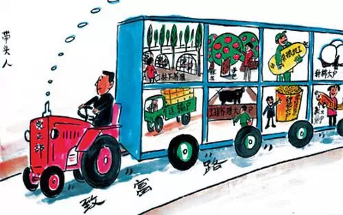 什么是合作社怎么赚钱-合作社不赚钱？问题出在了这里……-优创圈