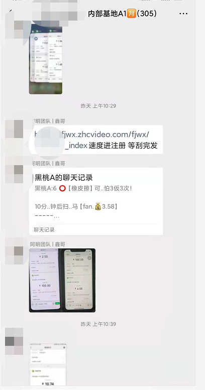 领优惠券的群怎么赚钱_券群优惠领赚钱是骗局吗_优惠券群是怎么盈利的