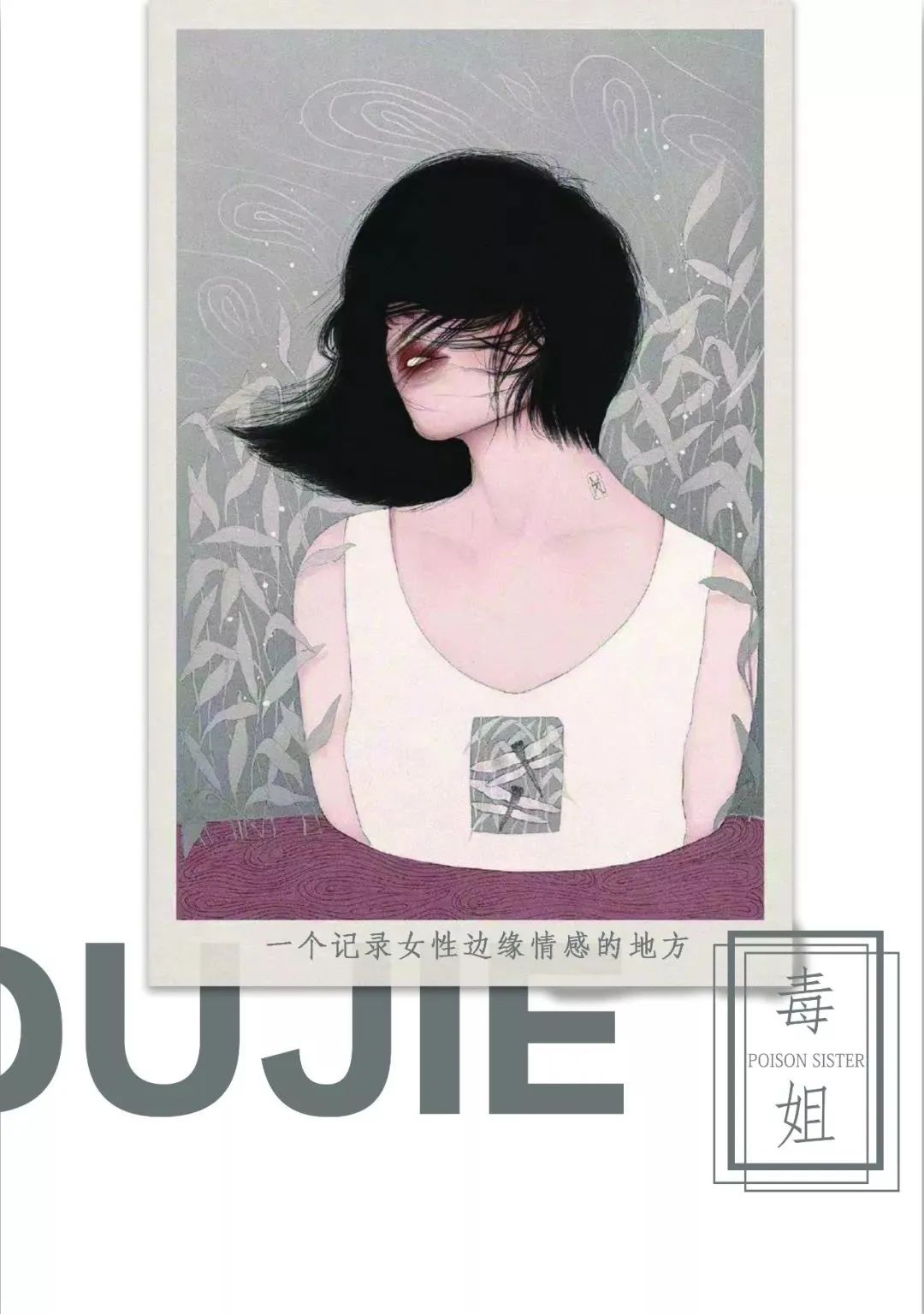 有5万块钱 怎么赚钱-姐，怎么成功找婚外男人要5万块钱？-优创圈