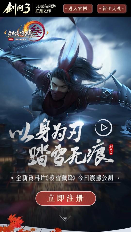 蜀门手游怎么赚钱快-推荐几款可以让我们快速收益的游戏-优创圈