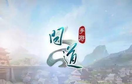 蜀门手游怎么赚钱快_蜀门手游赚钱_蜀门手游月赚6000