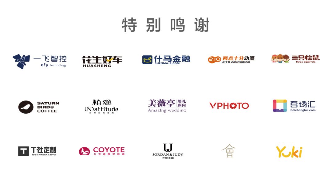 千里马团队怎么赚钱_赚钱千里马团队是什么_千里马团队是怎么赚钱
